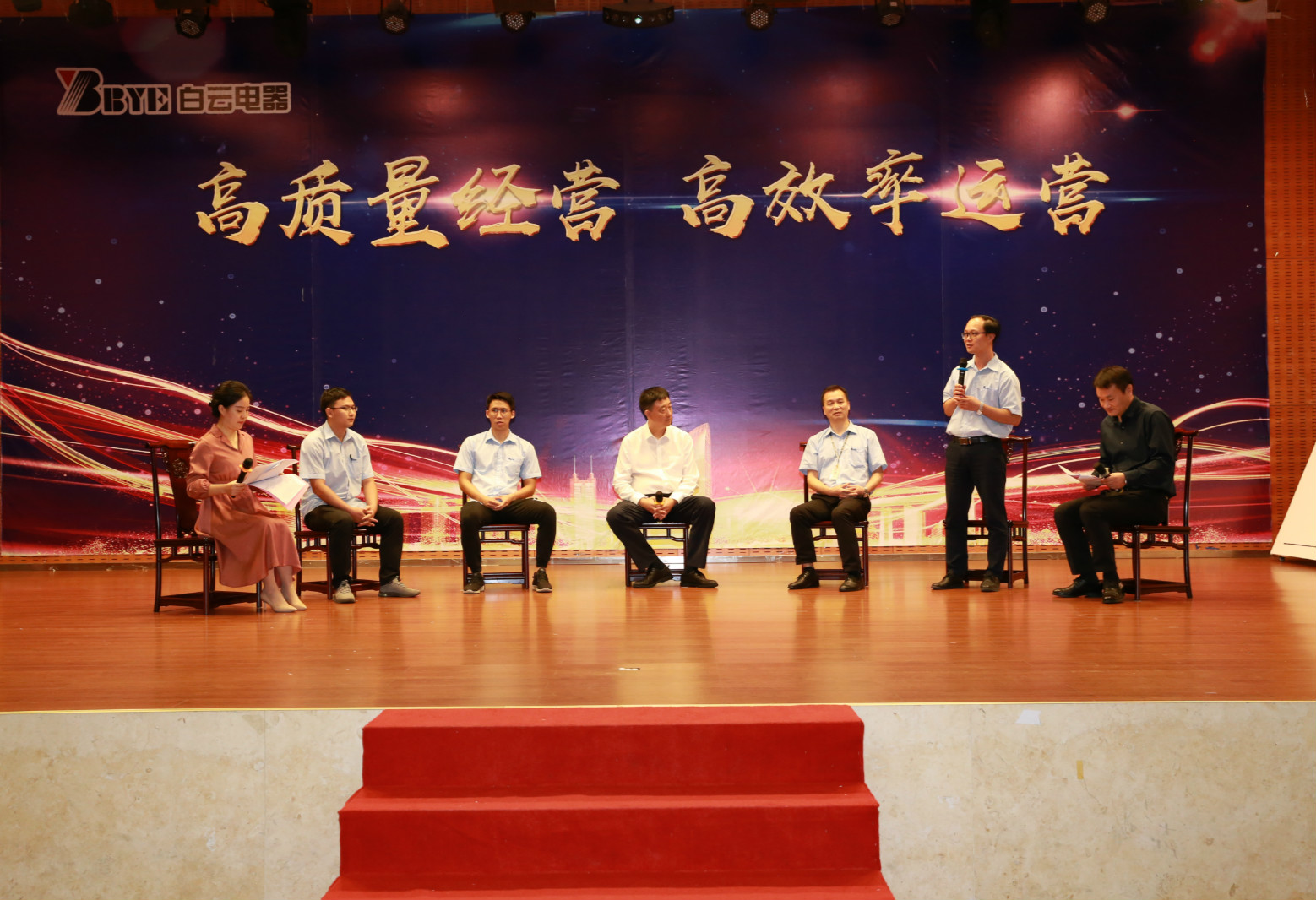 z6com·尊龙(中国)时凯集团