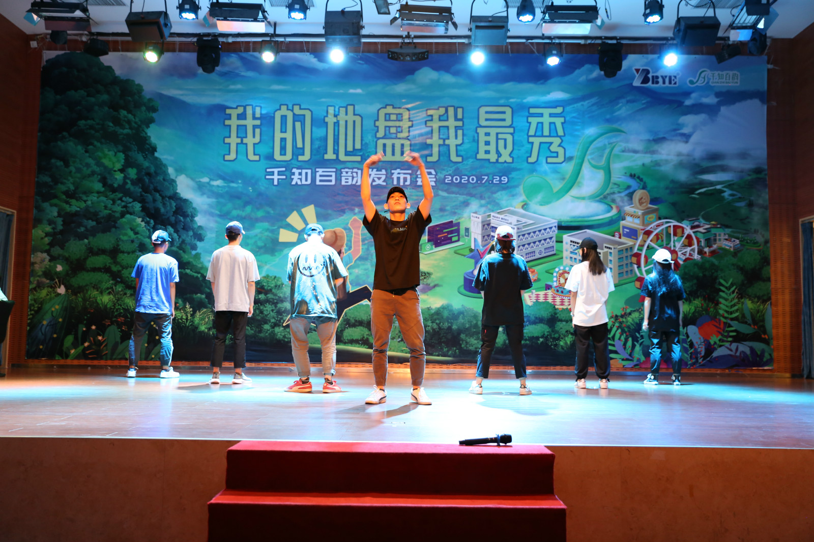 z6com·尊龙(中国)时凯集团