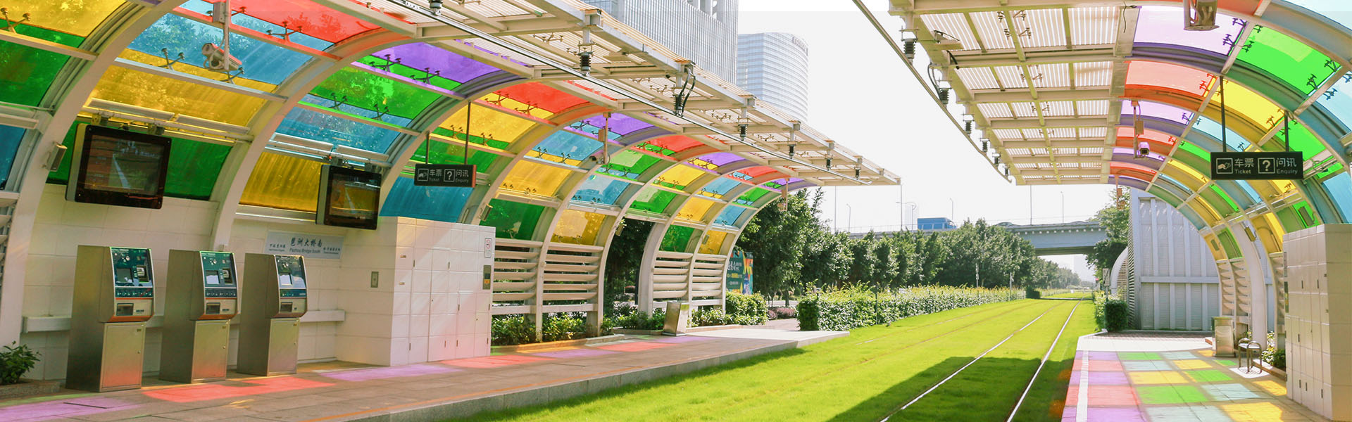 z6com·尊龙(中国)时凯集团