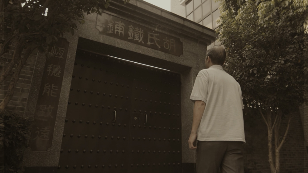 z6com·尊龙(中国)时凯集团