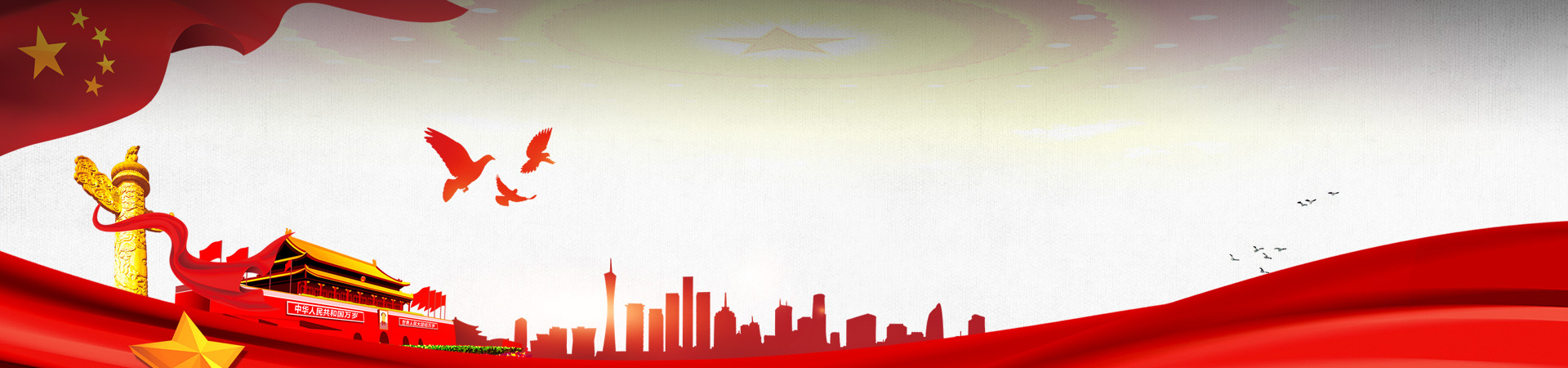 z6com·尊龙(中国)时凯集团