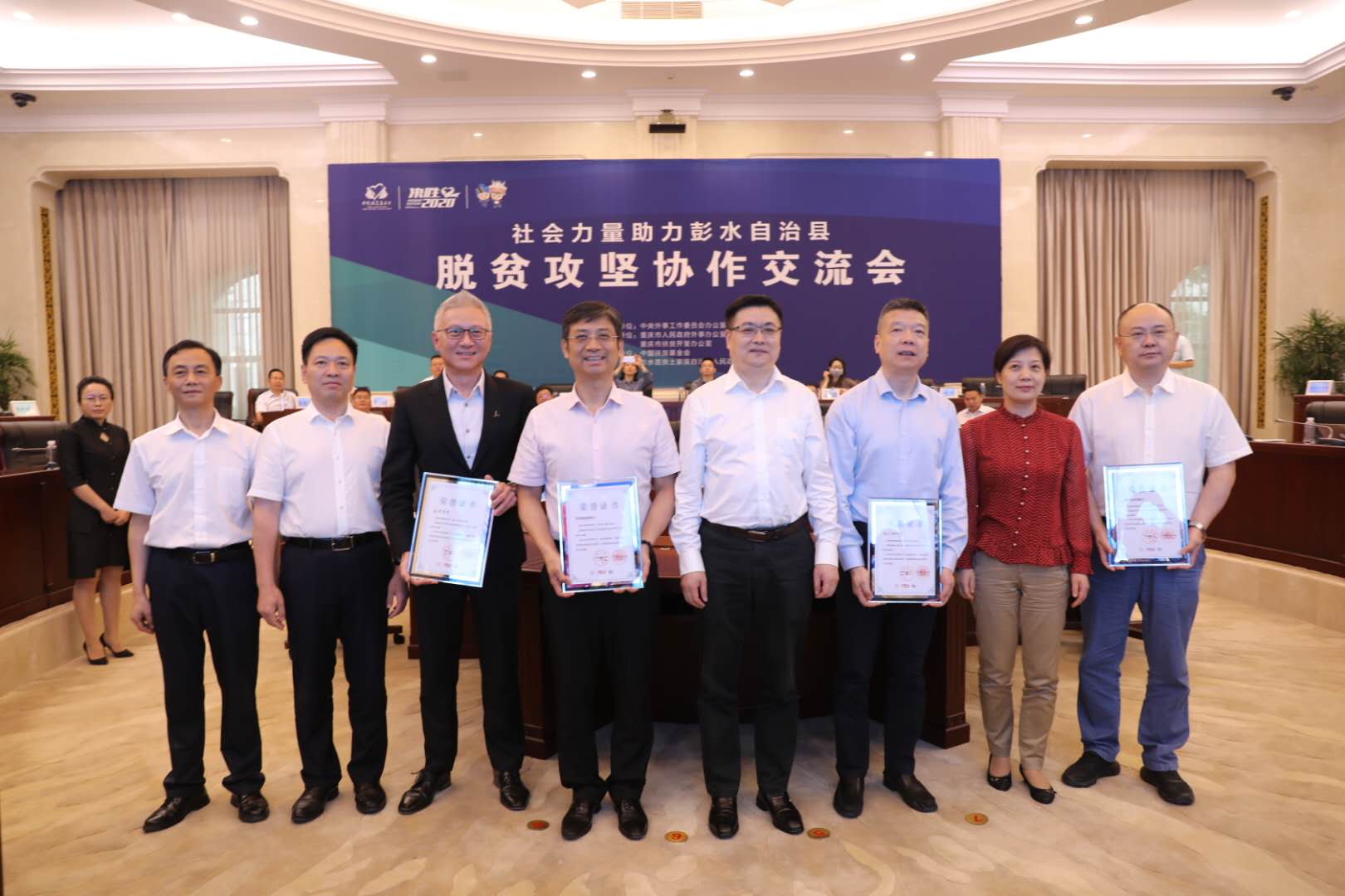 z6com·尊龙(中国)时凯集团