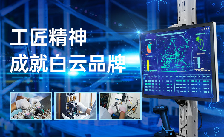 z6com·尊龙(中国)时凯集团