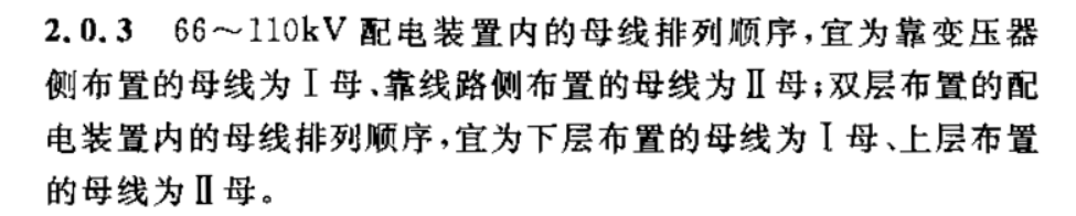 z6com·尊龙(中国)时凯集团