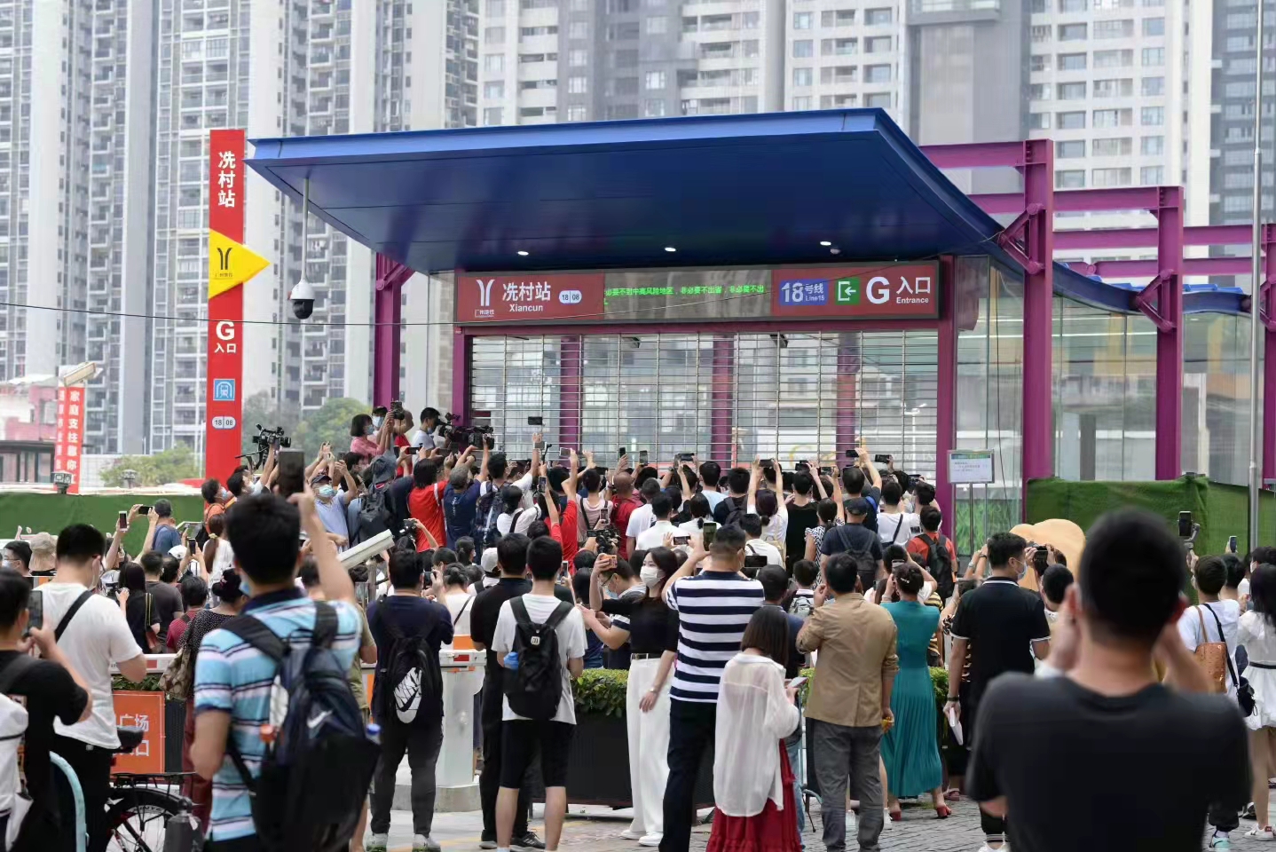 z6com·尊龙(中国)时凯集团