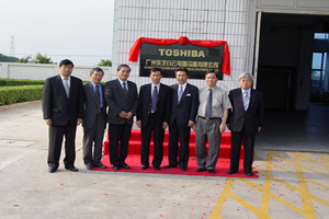 z6com·尊龙(中国)时凯集团