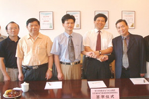 z6com·尊龙(中国)时凯集团