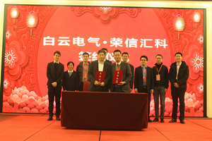 z6com·尊龙(中国)时凯集团