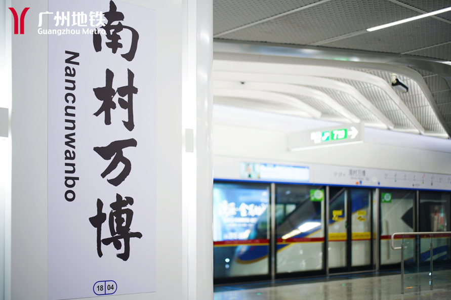 z6com·尊龙(中国)时凯集团